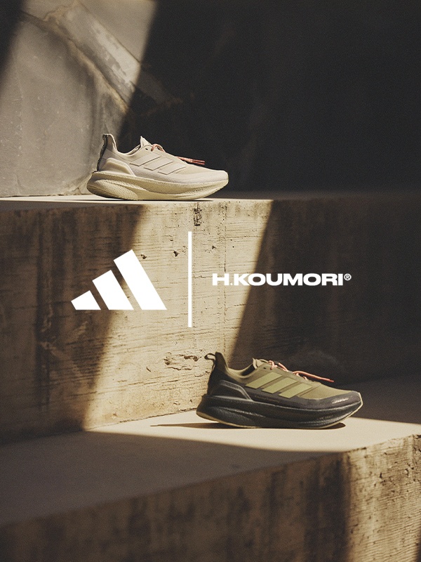 Image of the Ultraboost 5 shoes, reimagined by Hermanos Koumori.