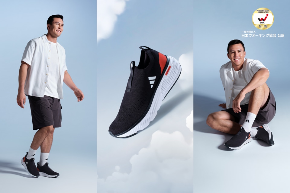 【adidas】AdiFOM SUPERSTAR★ 大人気★正規品ソックス贈呈! adidas】AdiFOM SUPERSTAR☆ 大人気☆正規品ソックス贈呈