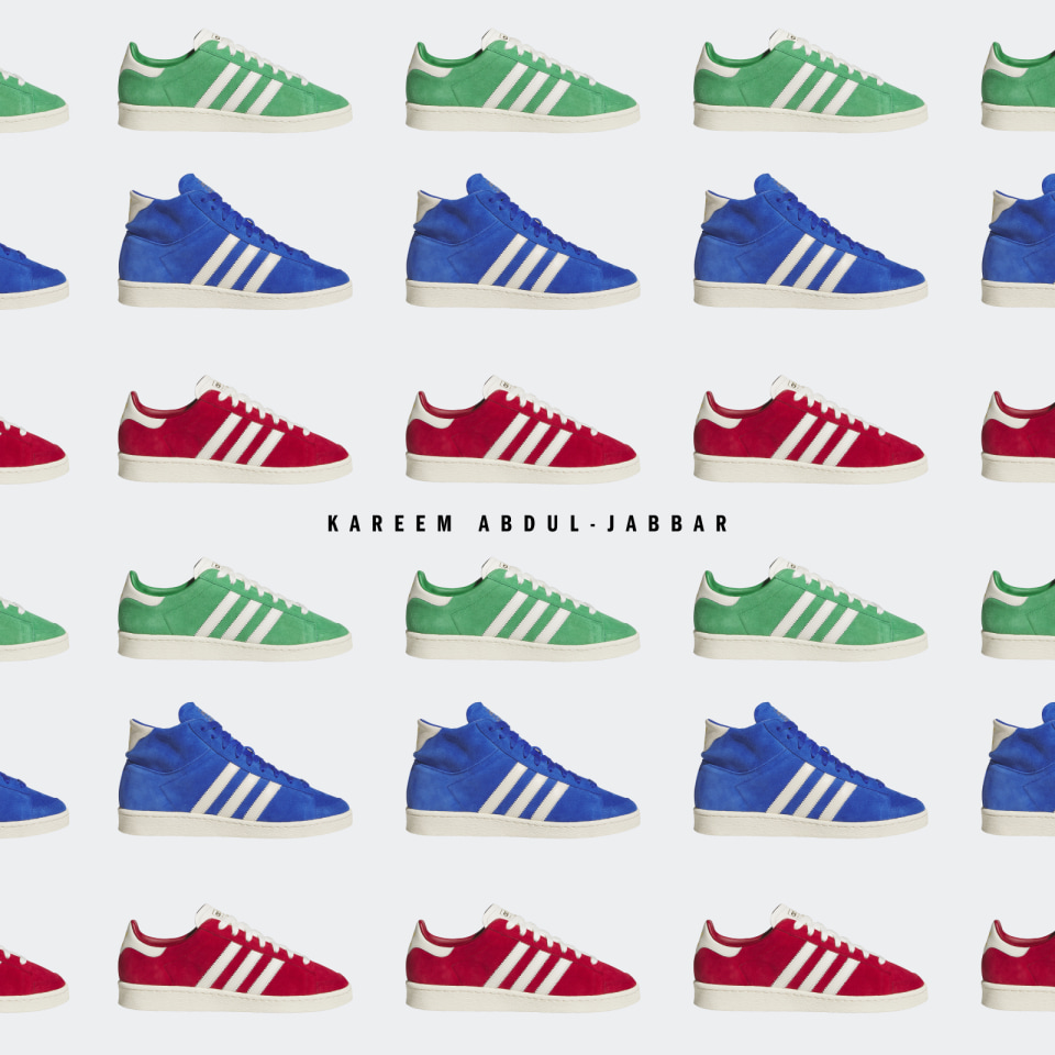 Basketball adidas UK