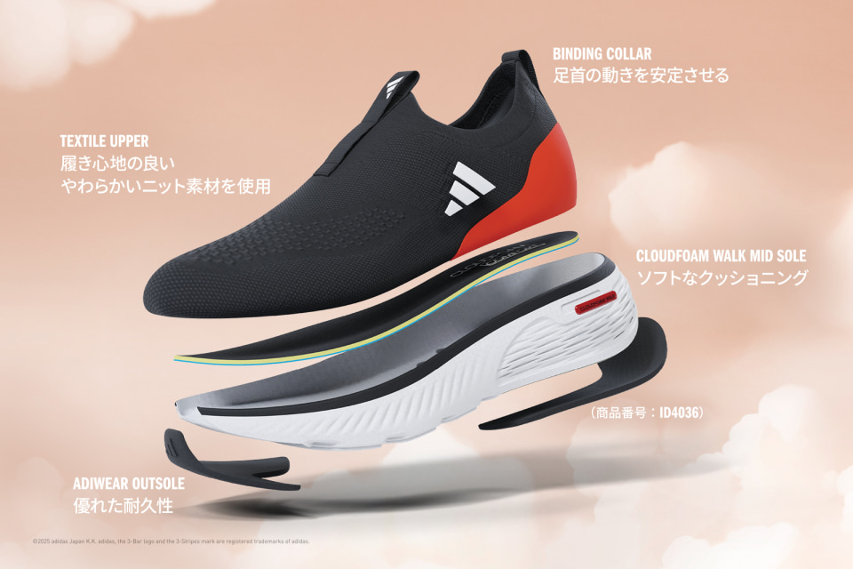 アディダス Cloudfoam GO ソックス / Cloudfoam Go Sock
