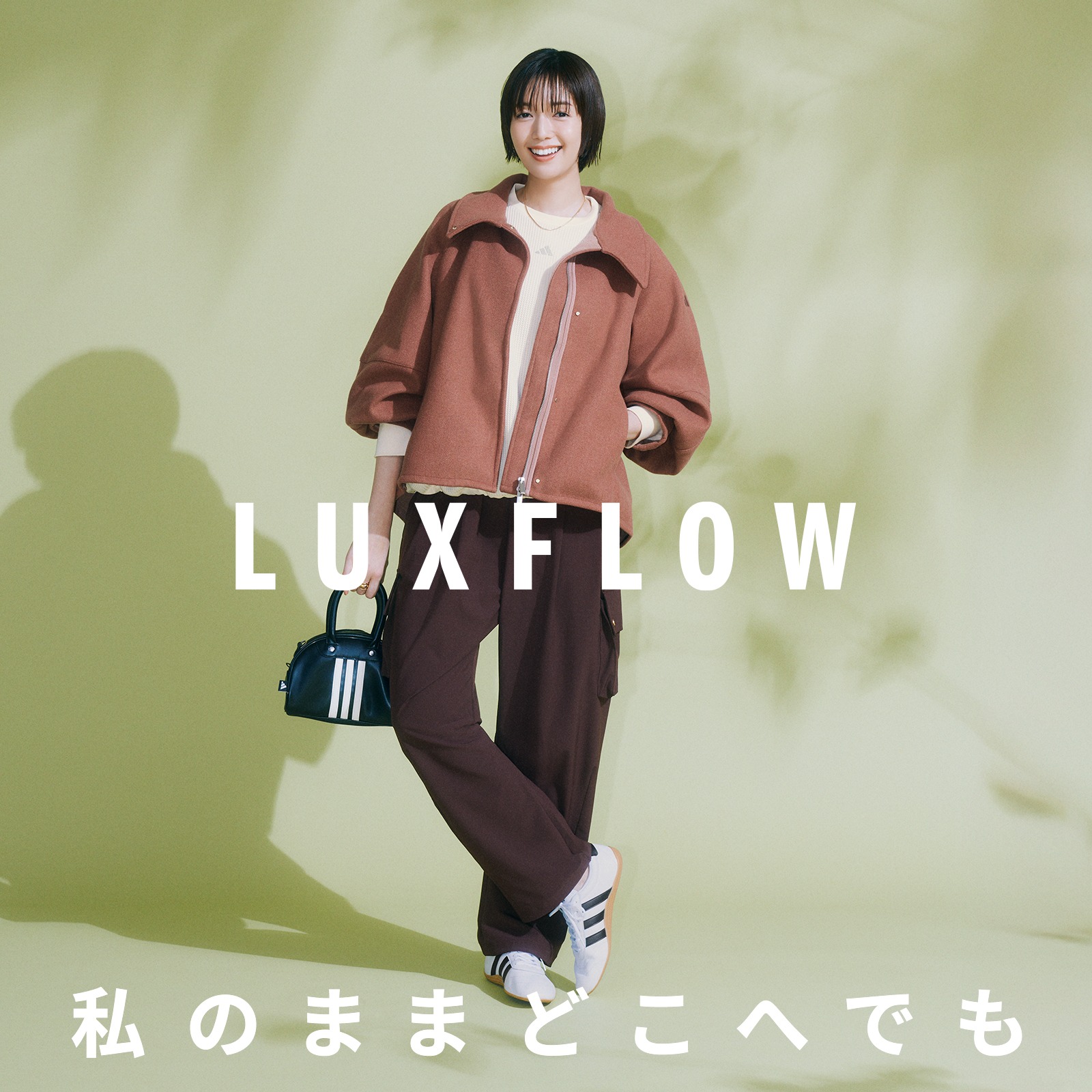 アディダス ラックスフロー オールデイズ ルーズフィット ワッフル