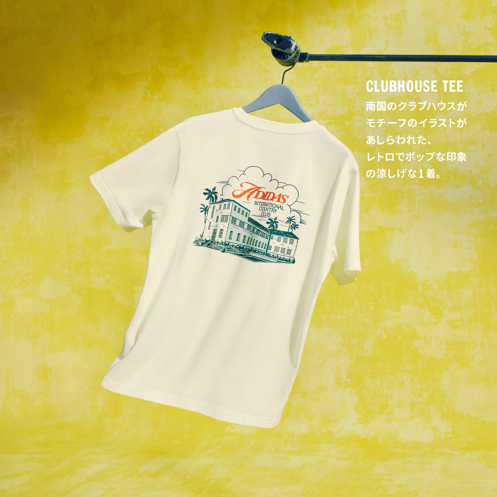 ★ adidas ★ ALWAYS ランジェリー風デザイン マルチTシャツ ★ アディダス カントリークラブ シーニック グラフィック 半袖T