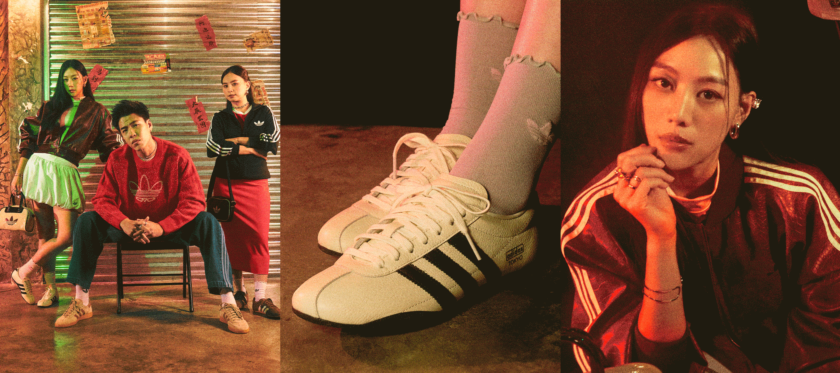 The image shows a group of people, including a woman in a red jacket, standing in front of a metal shutter backdrop. In the foreground, a pair of white sneakers is prominently displayed.