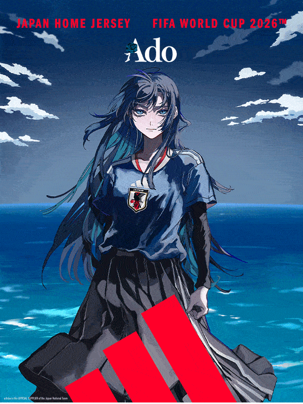 The image depicts an anime-style character wearing a dark blue jersey with the text "JAPAN HOME JERSEY" and the FIFA World Cup 2026 logo, standing in front of a vast ocean with a cloudy sky in the background.