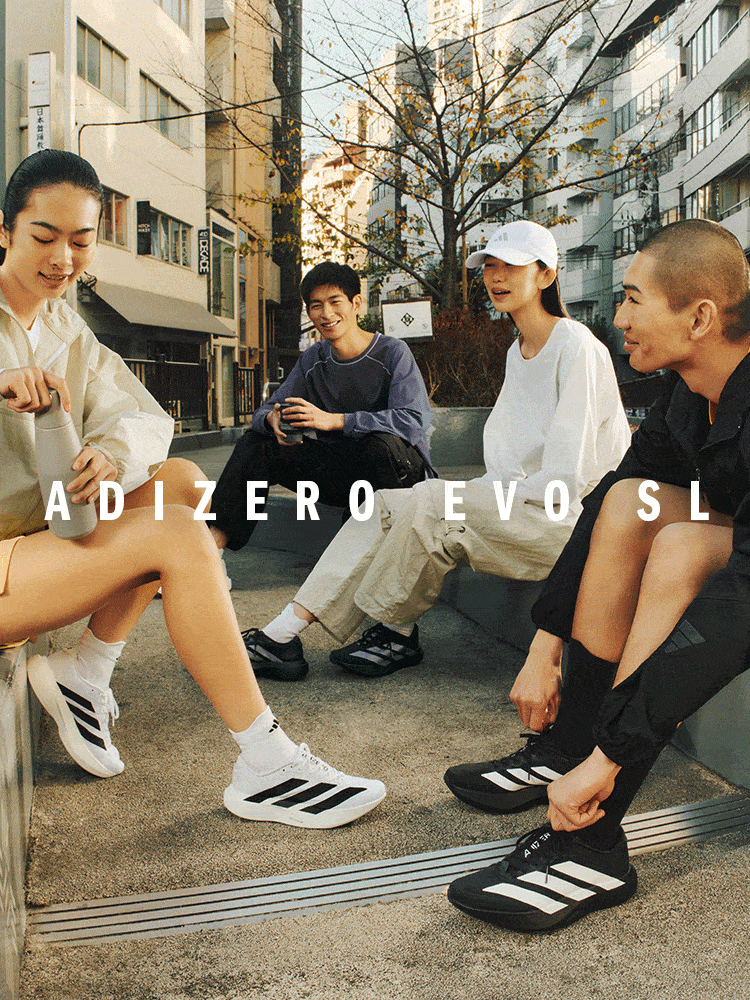 アディゼロ EVO SL【アディダス公式】