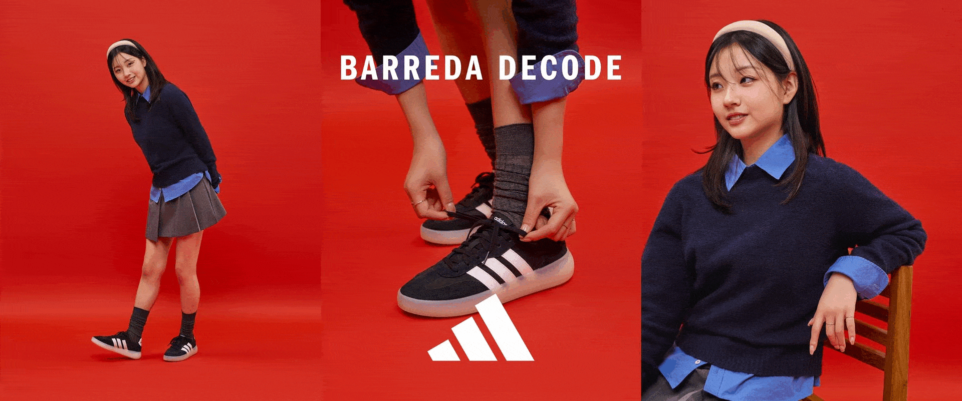 kr-barreda_decode-sportswear-ss25-launch-plp-banner-asset