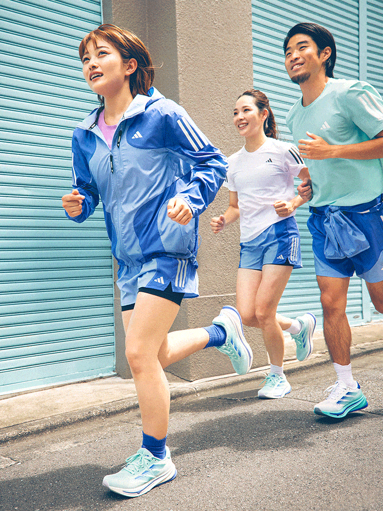 Running adidas