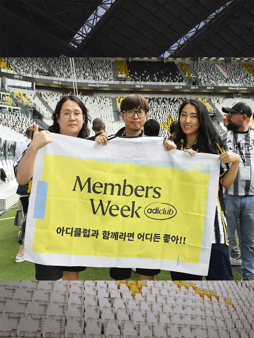 kr-adiclub_clp-membership-logged_out-clp-card-04-asset