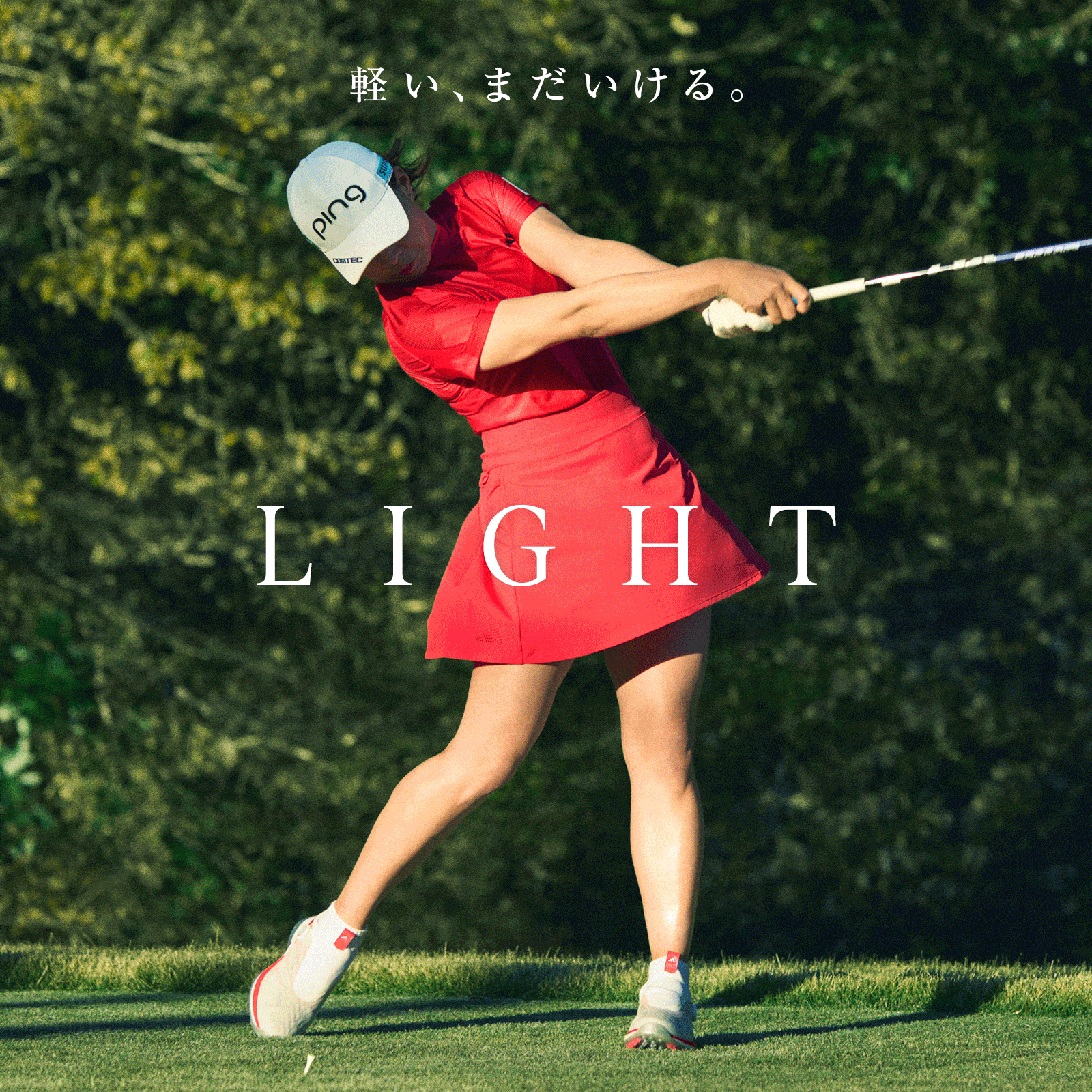 Golf | adidas 公式オンラインショップ