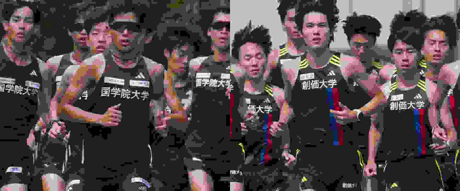 A group of runners in athletic gear are competing on a trail surrounded by lush greenery.