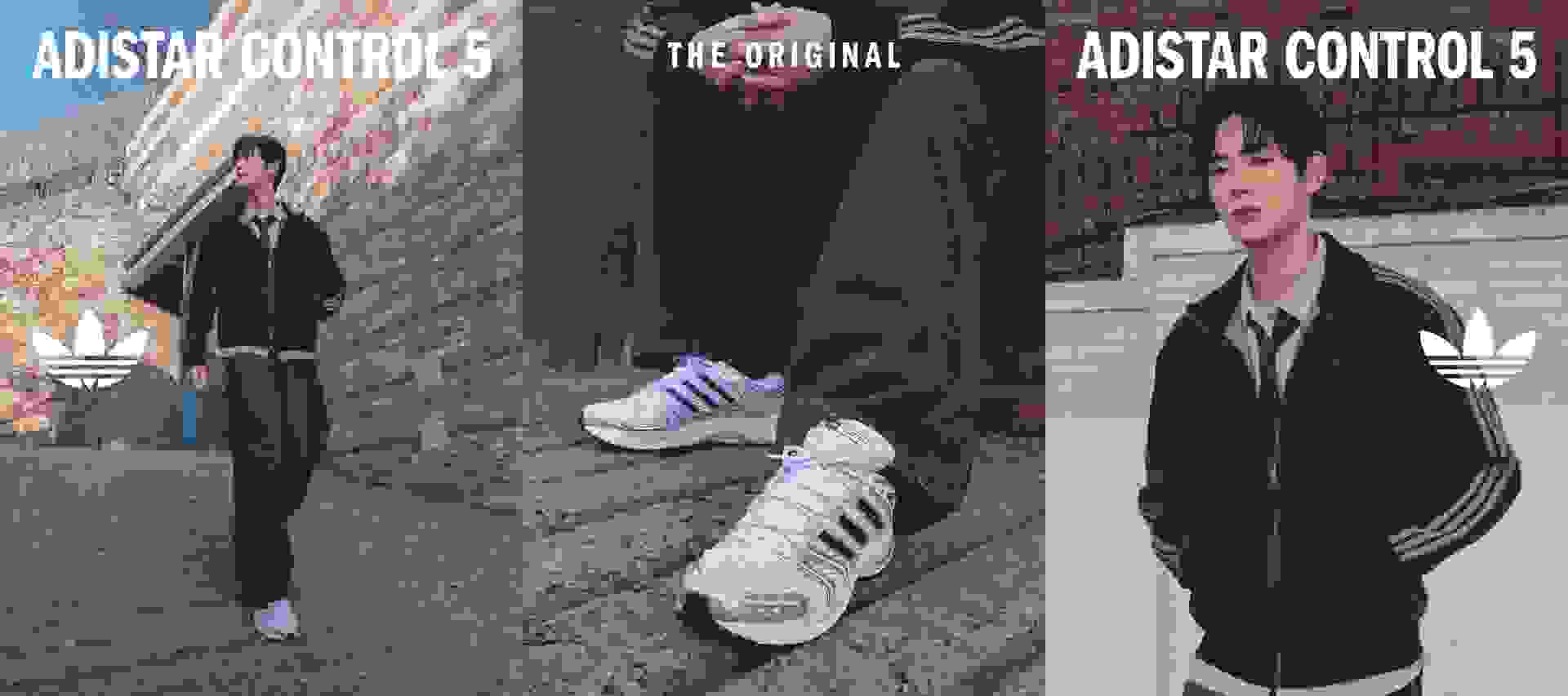 The image shows several people standing in front of a building with "ADSTAR CONTROL" written on it. The people are wearing casual clothing, including a person wearing Adidas sneakers in the foreground.