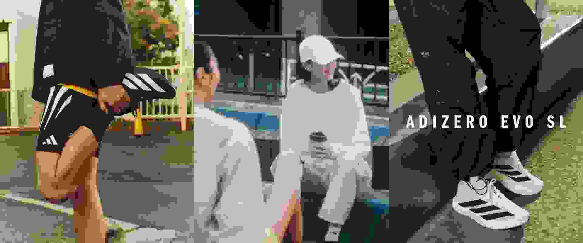 The image shows a person's legs and feet wearing athletic shoes and socks, with a blurred background featuring a road and buildings.