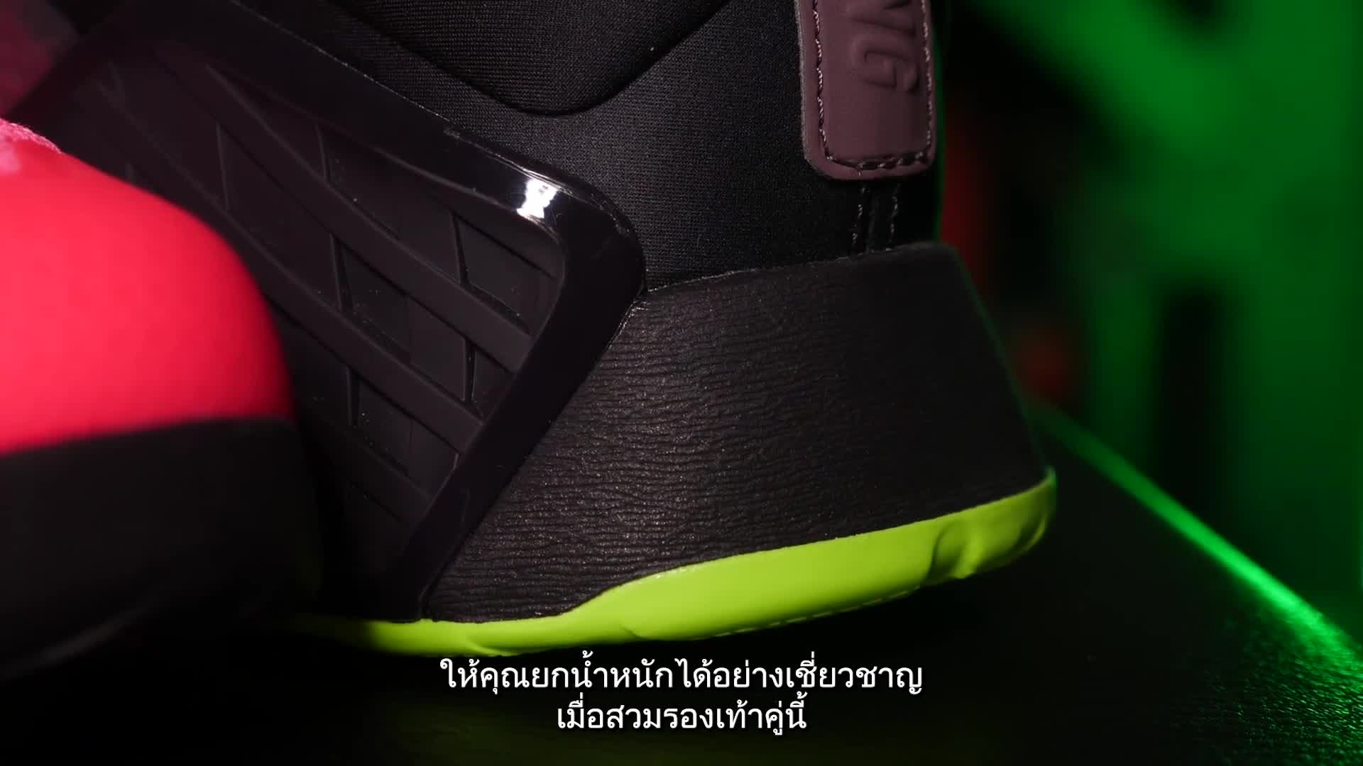 Youtube Thumbnail of AMRAP reviewing the Dropset 3