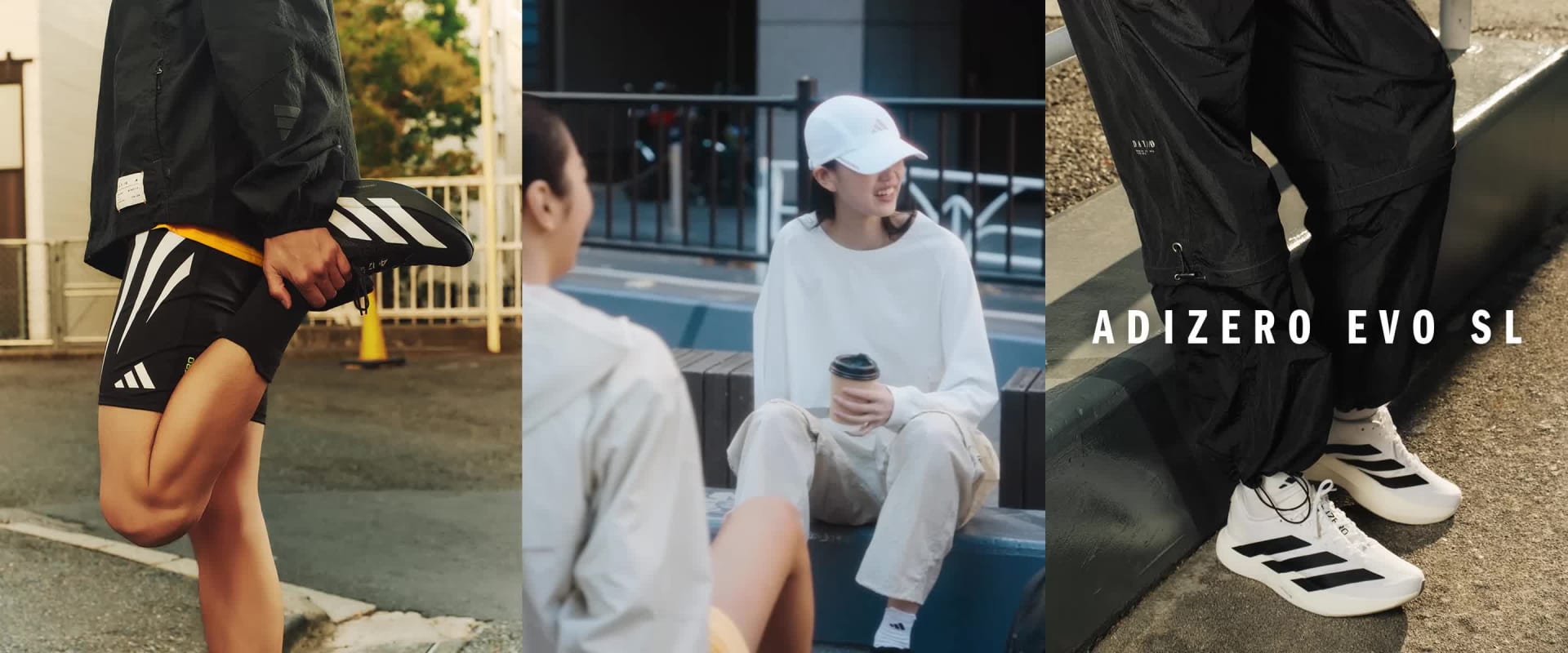 The image shows a person's legs and feet wearing athletic shoes and socks, with a blurred background featuring a road and buildings.