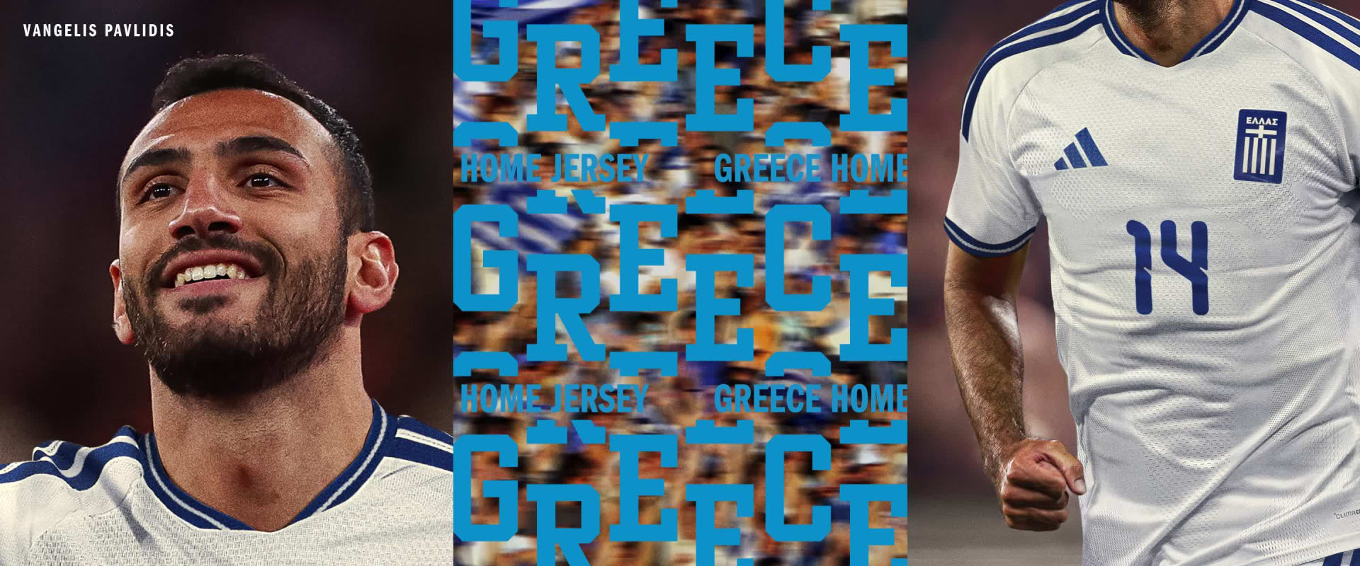 Η εικόνα δείχνει ένα κοντινό στο πρόσωπο ενός άνδρα, πιθανότατα ποδοσφαιριστή, με ένα μεγάλο πανό στο φόντο που περιλαμβάνει το κείμενο "Ελλάδα Ελλάδα Ελλάδα" και μια ποδοσφαιρική φανέλα με τον αριθμό 14.
