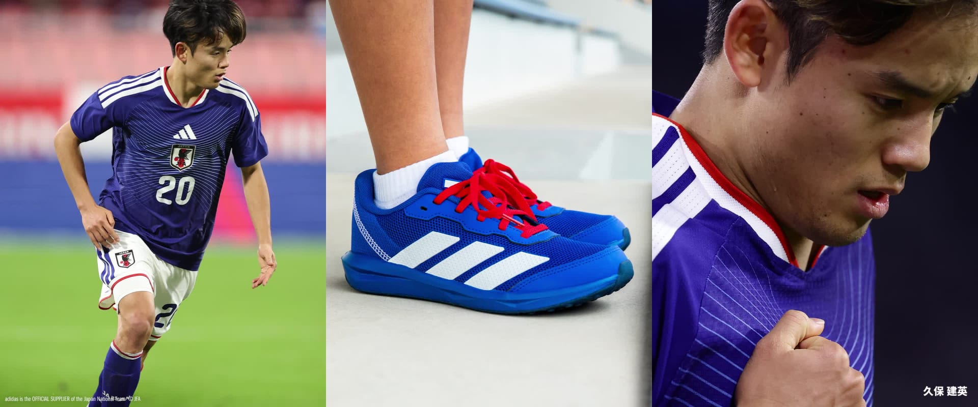 アディダス キッズ｜adidas 公式オンラインショップ