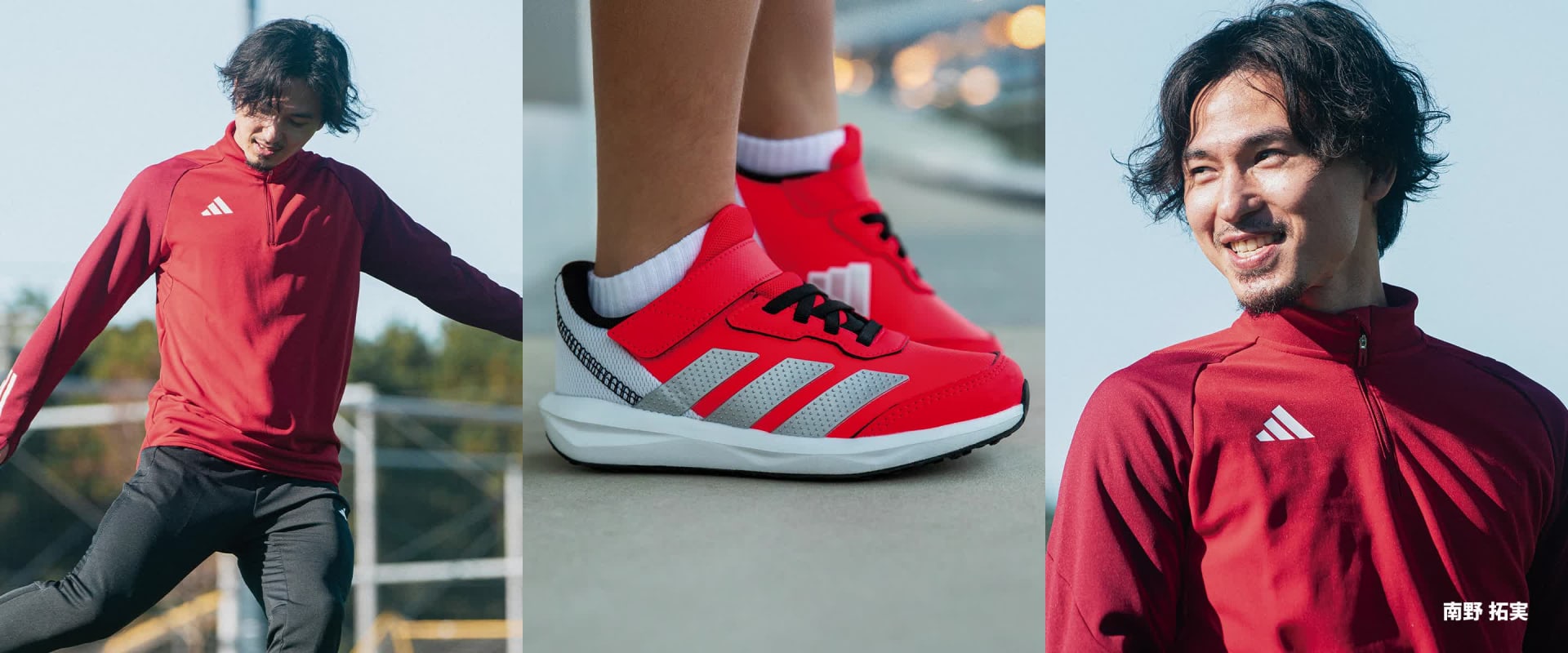 The image shows a person wearing a red Adidas sports jacket and shoes, standing in an outdoor setting with a blurred background.